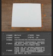 Meike dry sanding paper rectangular woodworking hand sanding furniture Wenwan 240 mesh 1000 mesh white dry sandpaper