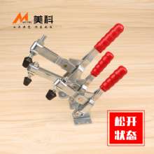 Quick Fixture Vertical Clamping Clamping Workpiece Fixing Woodworking Machine Workbench Mechanical Compressor