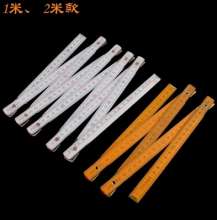 2m wooden folding ruler 20-folding wooden ruler Folding ruler Measuring ruler Wooden ruler Teaching supplies supporting tools