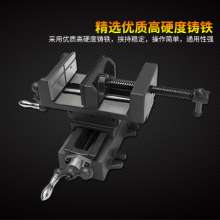 Special 4-inch 5-inch industrial-grade precision workbench multifunctional cross bench drill
