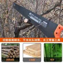 Hand saw woodworking household garden fruit tree felling saw multi-function saw wood tool fine tooth wood saw hand saw