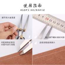 圆规工业划规 工业圆规 划线规 钳工用划规皮革工具 间距规