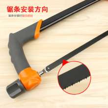 Meike hacksaw frame saw bow multifunctional 12 inch saw household woodworking saw frame saw metal hacksaw blade hand saw tool