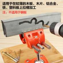 Meike 6 Drill Bits Twist Drill Set High Speed Steel Woodworking Multi-function Metal Wood Grooving Serrated Reamer