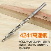 Meike Inclined Hole Special Step Drill Woodworking Hole Opener Twist Drill Bit Positioner Step Drill Woodworking Tools