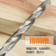 Meike Inclined Hole Special Step Drill Woodworking Hole Opener Twist Drill Bit Positioner Step Drill Woodworking Tools