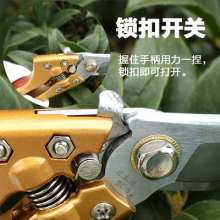 Meike Scissors Pruning Shears 8 Inch Branch Shears Fruit Tree Shears Flower Shears Garden Shears Plant Pruning Garden Shears
