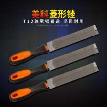 Meike diamond files, saw files, woodworking fine-tooth steel files, sharpening tools, assorted files, plastic files, prismatic files