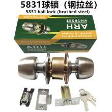 5831 ball lock (brushed steel) stainless steel ball lock interior door lock bathroom lock room door lock exterior door lock ball lock