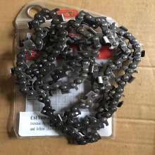 Chain saw chain 20 inch 18 inch right angle imported material chain saw chain domestic electric chain saw logging saw chain gasoline saw chain