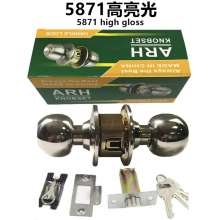 5871 ball lock steel bright stainless steel ball lock interior door lock bathroom lock room door lock exterior door lock ball lock