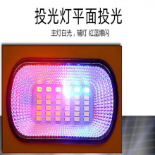 Rechargeable light portable solar stand lamp household outdoor night market camping portable floodlight long battery life