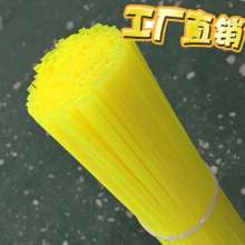 General Purpose Brush Cutter Consumables 12-inch Mowing Mowing Rope Gardening and gardening lawn mowing nylon rope Mowing rope Mowing rope