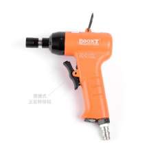 Direct Taiwan BOOXT pneumatic tools BT-8305A seesaw gun type pneumatic screwdriver air batch gun type. Pneumatic screwdriver. Pneumatic wind batch