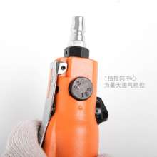 Direct selling Taiwan BOOXT pneumatic tools BT-8808 industrial grade pneumatic screwdriver air screwdriver 8h. Pneumatic screwdriver. Pneumatic wind batch