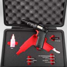 Direct Taiwan BOOXT pneumatic tools BX-5.5HPT pneumatic screwdriver pneumatic screwdriver air batch gun set. Pneumatic screwdriver. Pneumatic wind batch