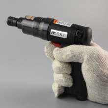 Direct Taiwan BOOXT pneumatic tools BX-5.5HP light gun type pneumatic screwdriver air screwdriver M5. Pneumatic screwdriver. Pneumatic wind batch