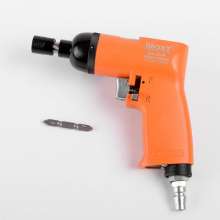 Direct selling Taiwan BOOXT pneumatic tools BX-5HP gun type pneumatic screwdriver air screwdriver gun type pneumatic screwdriver M5. Pneumatic screwdriver. Pneumatic wind batch