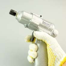 Direct Taiwan BOOXT pneumatic tools BX-6HP industrial-grade gun type pneumatic screwdriver air screwdriver M8. Pneumatic screwdriver. Pneumatic wind batch
