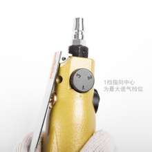 Direct Taiwan BOOXT pneumatic tools BX-8HA industrial straight handle air batch pneumatic screwdriver screwdriver straight. Pneumatic screwdriver. Pneumatic wind batch
