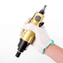 Direct Taiwan BOOXT pneumatic tools BX-8HA industrial straight handle air batch pneumatic screwdriver screwdriver straight. Pneumatic screwdriver. Pneumatic wind batch