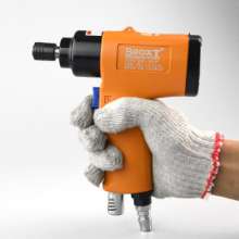 Direct Taiwan BOOXT pneumatic tools BX-9HP high torque gun type pneumatic screwdriver, screwdriver gun type. Pneumatic screwdriver