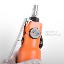 Direct Taiwan BOOXT pneumatic tools BX-12H industrial grade straight pneumatic screwdriver 12h straight handle. Pneumatic screwdriver. Pneumatic wind batch