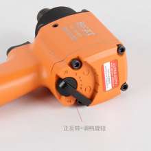 Taiwan BOOXT direct sales BX-16HPC industrial-grade double hammer gun type pneumatic screwdriver air batch gun type M10. Pneumatic screwdriver. Pneumatic wind batch