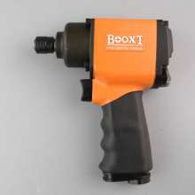 Direct Taiwan BOOXT pneumatic tools BX-16HP powerful gun-type pneumatic screwdriver air screwdriver. Pneumatic screwdriver