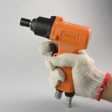 Direct selling Taiwan BOOXT pneumatic tools BX-208A powerful gun type pneumatic screwdriver, air screwdriver, gun type. Pneumatic screwdriver
