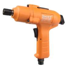 Direct Taiwan BOOXT pneumatic tools BX-208E large torque gun type pneumatic screwdriver air screwdriver M6. Pneumatic screwdriver. Pneumatic wind batch