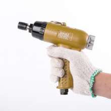 Direct selling Taiwan BOOXT pneumatic tool BX-306SL gun-type air screwdriver. Screwdriver gun type 8h. Pneumatic screwdriver