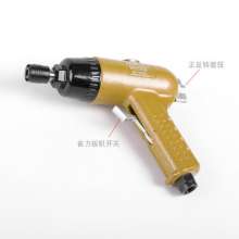 Direct selling Taiwan BOOXT pneumatic tool BX-306SL gun-type air screwdriver. Screwdriver gun type 8h. Pneumatic screwdriver