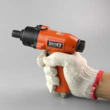 Direct Taiwan BOOXT pneumatic tools FW-6PLD-10 industrial-grade gun-style air-powered pneumatic screwdriver screwdriver. Pneumatic screwdriver. Pneumatic wind batch