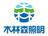 Wood Lin Sen