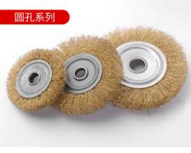 Factory direct sale Copper-plated flat wire wheel Pure copper wire flat wire brush Stainless steel flat