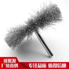 Stainless steel rod flat wire brush pure copper wire T-shaped steel wire wheel Handle steel wire brush polishing wheel