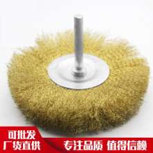 Stainless steel rod flat wire brush pure copper wire T-shaped steel wire wheel Handle steel wire brush polishing wheel