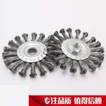 Sanyang Abrasives Twisted Wire Flat Wire Brush Flat Wire Wheel Combination Set