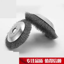 碳素弯曲丝盘型除草轮 割草机专用钢丝轮 除草机专用钢丝刷除草刷