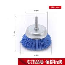 Sanyang Abrasives Cross-border special polishing wheel with handle Nylon wire polishing wheel Combination set