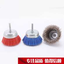 Sanyang Abrasives Cross-border special polishing wheel with handle Nylon wire polishing wheel Combination set