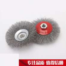 Manufacturers supply 3PC disc wire brush black wire angle grinder matching curved wire disc wire wheel