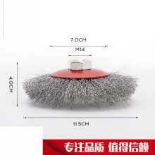 Manufacturers supply 3PC disc wire brush black wire angle grinder matching curved wire disc wire wheel