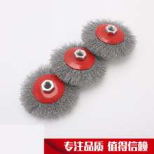 Manufacturers supply 3PC disc wire brush black wire angle grinder matching curved wire disc wire wheel