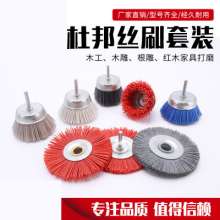 Sanyang Abrasives Imported Abrasive Screw Bowl Rod Flat Nylon Wire T-shaped Brush with Handle Abrasive Wire Flat Brush