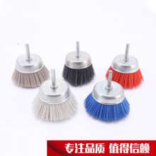 Sanyang Abrasives Imported Abrasive Screw Bowl Rod Flat Nylon Wire T-shaped Brush with Handle Abrasive Wire Flat Brush