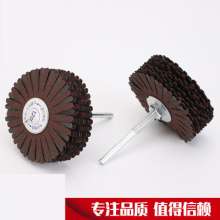 Handle sandpaper emery cloth polishing flower head cylindrical woodworking polishing head metal wood carving polishing head