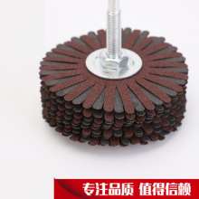 Handle sandpaper emery cloth polishing flower head cylindrical woodworking polishing head metal wood carving polishing head