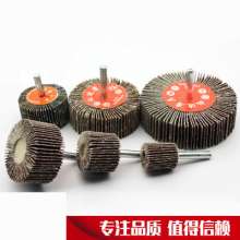 Louver grinding head with handle sandpaper emery cloth grinding head cylindrical woodworking grinding and polishing wheel pointed louver electric grinding head